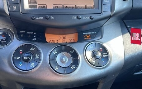 Toyota RAV4, 2011 год, 1 570 000 рублей, 12 фотография