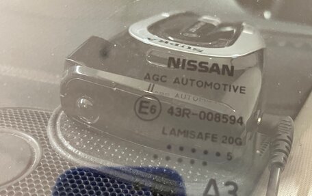 Nissan X-Trail, 2015 год, 1 750 000 рублей, 2 фотография