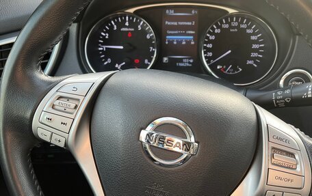 Nissan X-Trail, 2015 год, 1 750 000 рублей, 17 фотография