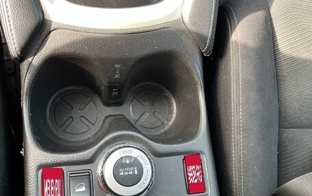Nissan X-Trail, 2015 год, 1 750 000 рублей, 18 фотография