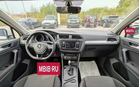Volkswagen Tiguan II, 2017 год, 1 849 000 рублей, 9 фотография
