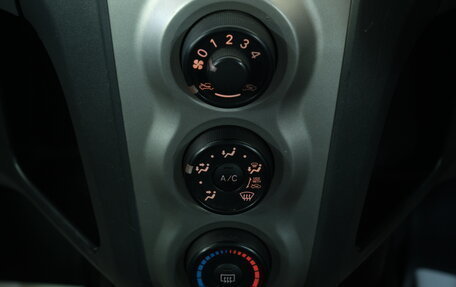 Toyota Vitz, 2010 год, 799 000 рублей, 16 фотография