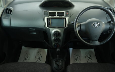 Toyota Vitz, 2010 год, 799 000 рублей, 14 фотография