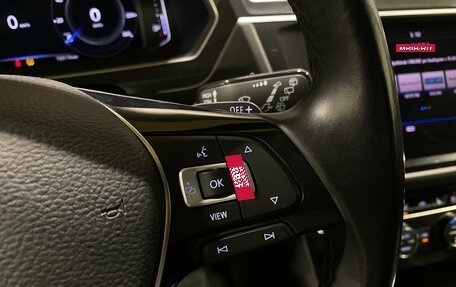 Volkswagen Tiguan II, 2019 год, 2 885 000 рублей, 20 фотография