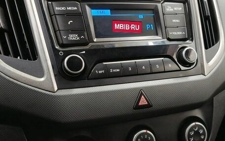 Hyundai Creta I рестайлинг, 2016 год, 1 250 000 рублей, 11 фотография