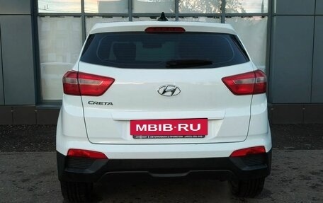 Hyundai Creta I рестайлинг, 2016 год, 1 250 000 рублей, 7 фотография