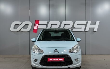 Citroen C3 II, 2010 год, 499 000 рублей, 3 фотография