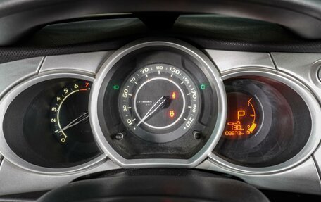 Citroen C3 II, 2010 год, 499 000 рублей, 16 фотография