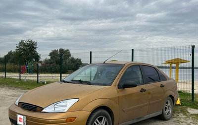 Ford Focus IV, 2001 год, 280 000 рублей, 1 фотография