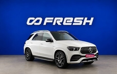 Mercedes-Benz GLE AMG, 2021 год, 7 699 088 рублей, 1 фотография