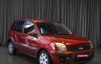 Ford Fusion I, 2007 год, 519 000 рублей, 1 фотография