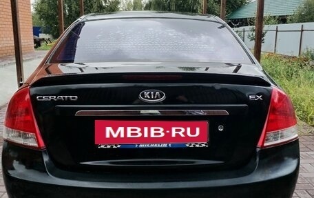 KIA Cerato I, 2007 год, 390 000 рублей, 6 фотография