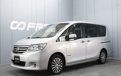 Nissan Serena IV, 2013 год, 1 100 000 рублей, 1 фотография
