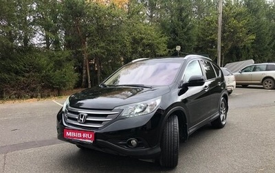 Honda CR-V IV, 2014 год, 2 100 000 рублей, 1 фотография