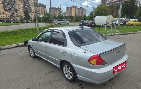 KIA Spectra II (LD), 2007 год, 240 000 рублей, 6 фотография