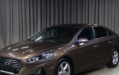Hyundai Sonata VII, 2017 год, 1 499 000 рублей, 1 фотография