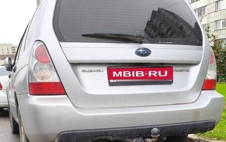 Subaru Forester, 2006 год, 780 000 рублей, 2 фотография