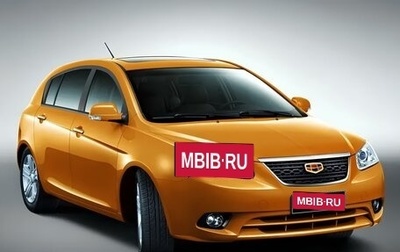 Geely Emgrand EC7, 2014 год, 333 000 рублей, 1 фотография