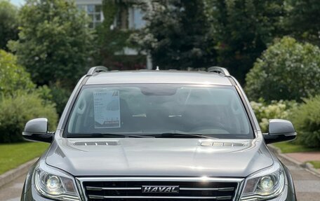 Haval H9 I рестайлинг, 2021 год, 2 750 000 рублей, 2 фотография