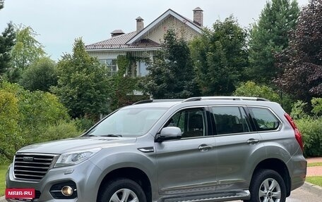 Haval H9 I рестайлинг, 2021 год, 2 750 000 рублей, 6 фотография