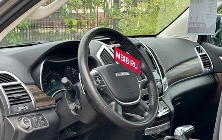 Haval H9 I рестайлинг, 2021 год, 2 750 000 рублей, 3 фотография