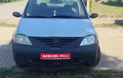 Renault Logan I, 2009 год, 200 000 рублей, 1 фотография