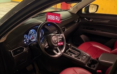 Mazda CX-5 II, 2022 год, 3 580 000 рублей, 1 фотография