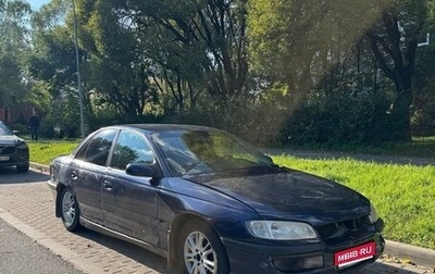 Opel Omega B, 1996 год, 68 000 рублей, 1 фотография