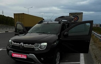 Renault Duster I рестайлинг, 2019 год, 1 530 000 рублей, 1 фотография