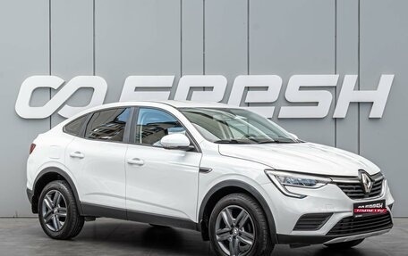 Renault Arkana I, 2021 год, 1 430 000 рублей, 1 фотография