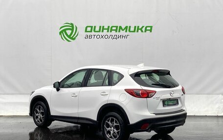 Mazda CX-5 II, 2016 год, 2 150 000 рублей, 7 фотография