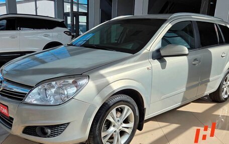 Opel Astra H, 2008 год, 419 000 рублей, 1 фотография