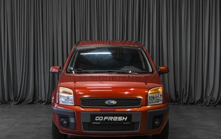 Ford Fusion I, 2007 год, 519 000 рублей, 3 фотография