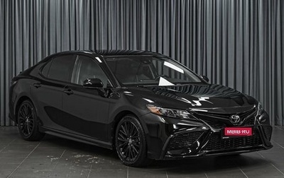 Toyota Camry, 2021 год, 2 649 000 рублей, 1 фотография