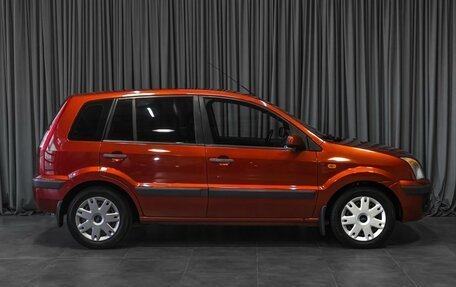 Ford Fusion I, 2007 год, 519 000 рублей, 5 фотография