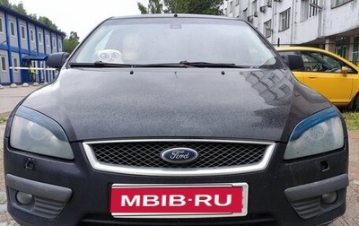Ford Focus II рестайлинг, 2006 год, 300 000 рублей, 1 фотография