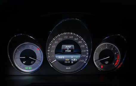 Mercedes-Benz GLK-Класс, 2013 год, 2 149 077 рублей, 19 фотография
