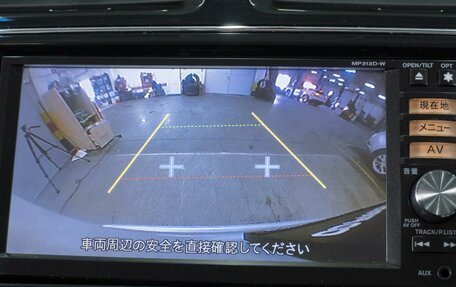 Nissan Serena IV, 2013 год, 1 100 000 рублей, 16 фотография