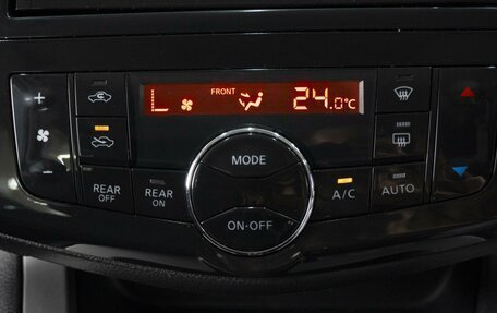 Nissan Serena IV, 2013 год, 1 100 000 рублей, 17 фотография