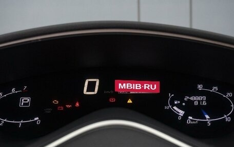Nissan Serena IV, 2013 год, 1 100 000 рублей, 14 фотография