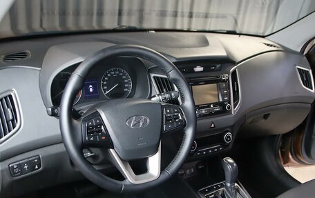 Hyundai Creta I рестайлинг, 2018 год, 1 449 000 рублей, 8 фотография