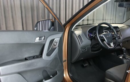 Hyundai Creta I рестайлинг, 2018 год, 1 449 000 рублей, 7 фотография