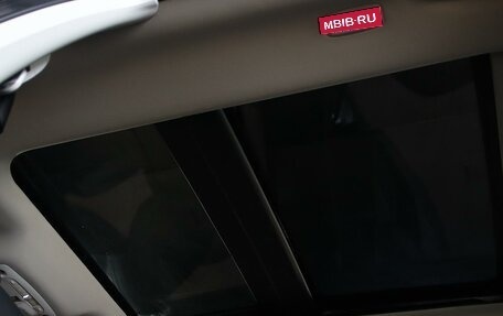 Nissan Murano, 2021 год, 1 999 000 рублей, 7 фотография