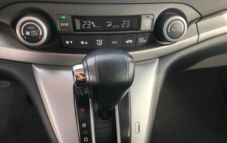 Honda CR-V IV, 2014 год, 2 100 000 рублей, 10 фотография