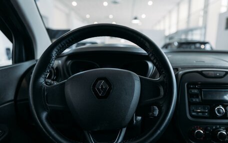 Renault Kaptur I рестайлинг, 2017 год, 1 320 000 рублей, 16 фотография