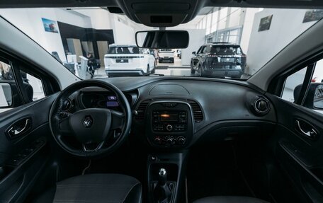 Renault Kaptur I рестайлинг, 2017 год, 1 320 000 рублей, 17 фотография