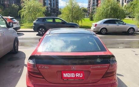 Mercedes-Benz C-Класс, 2001 год, 350 000 рублей, 4 фотография