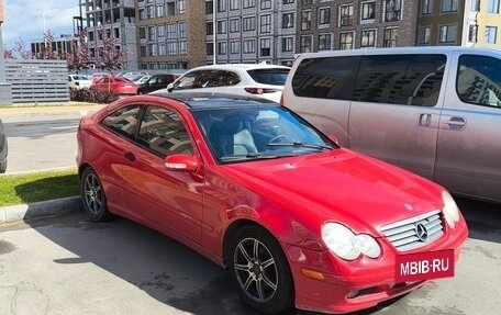 Mercedes-Benz C-Класс, 2001 год, 350 000 рублей, 2 фотография