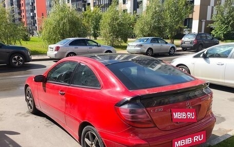 Mercedes-Benz C-Класс, 2001 год, 350 000 рублей, 5 фотография