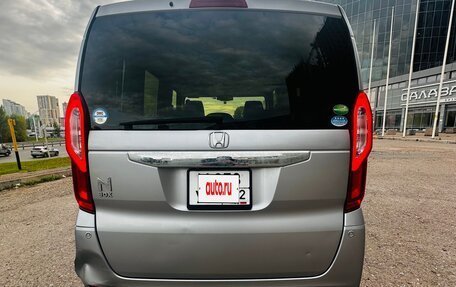 Honda N-BOX II, 2019 год, 600 000 рублей, 4 фотография